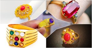 नवरत्न navaratna 